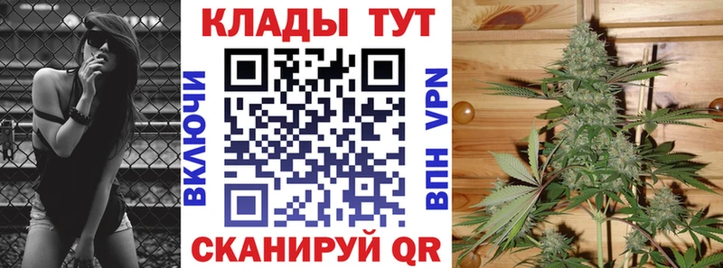 Наркота Ишимбай ГАШИШ Бошки Шишки А ПВП мега как войти Псилоцибиновые грибы Cocaine МЕФ