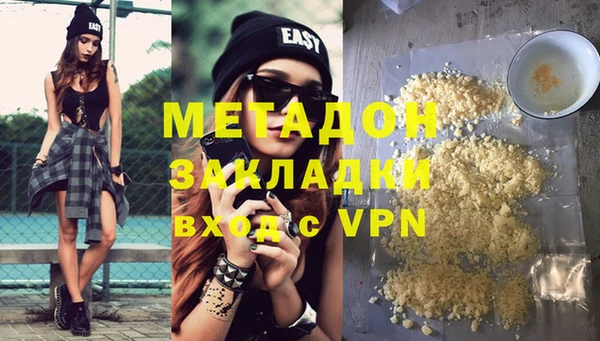 mix Алексеевка