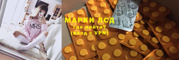 mix Алексеевка