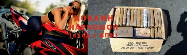 гашишное масло Абдулино