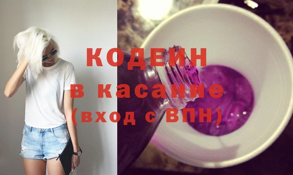 гашишное масло Абдулино