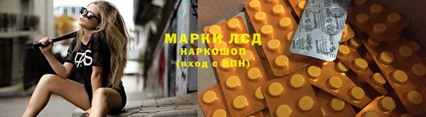 mix Алексеевка