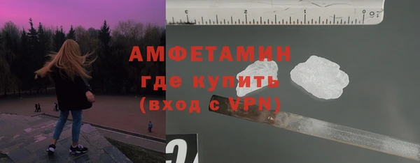 гашишное масло Абдулино
