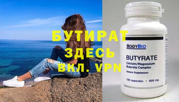гашишное масло Абдулино