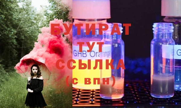 МДПВ Алексин