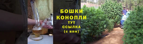 синтетический гашиш Абаза